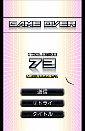 ���������꡼ No.008�Υ���ͥ������ / �¤��϶�ʪ�����ޡ��ȥե��������������󥲡����Mr.Space!!�פ�Ҳ𤹤�֡ʤۤܡ��������ޥۥ������̿�����407��