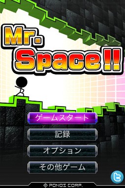 Mr.Space!!