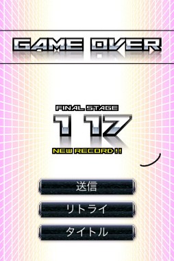 ꡼ No.004 | Mr.Space!! Lite