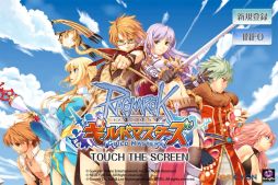 ���������꡼ No.002�Υ���ͥ������ / iOS�����֥饰�ʥ�������饤�� ����ɥޥ��������פ����������ۿ�