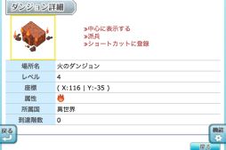 ���������꡼ No.003�Υ���ͥ������ / iOS�����֥饰�ʥ�������饤�� ����ɥޥ��������פ����������ۿ�