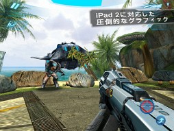 N.O.V.A. 2 - Near Orbit Vanguard Alliance ̵����