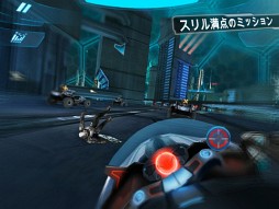 N.O.V.A. 2 - Near Orbit Vanguard Alliance ̵����