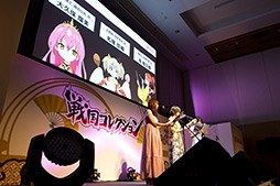 ���������꡼ No.011�Υ���ͥ������ / �������ڤ������߷�ҤȤߤ���Υߥ˥饤�֤�»ܤ��줿���ե饤�󥤥٥�ȡ���񥳥쥯����󴶼պסץ�ݡ��� 