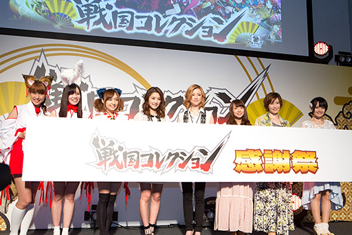 ���������꡼ No.018�Υ���ͥ������ / �������ڤ������߷�ҤȤߤ���Υߥ˥饤�֤�»ܤ��줿���ե饤�󥤥٥�ȡ���񥳥쥯����󴶼պסץ�ݡ��� 