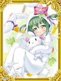 ���������꡼ No.002�Υ���ͥ������ / ����񥳥쥯�����ײ����400�������ˤ�ǰ���ƥܥ����դ�SR�����ɤ�����