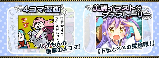 ���������꡼ No.005�Υ���ͥ������ / ����񥳥쥯�����ײ����400�������ˤ�ǰ���ƥܥ����դ�SR�����ɤ�����