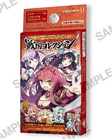 画像ギャラリー No.001のサムネイル画像 / 「戦国コレクション」シリアルコード付きSDキャラピンズが2014年2月11日発売