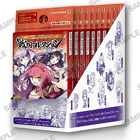 画像ギャラリー No.002のサムネイル画像 / 「戦国コレクション」シリアルコード付きSDキャラピンズが2014年2月11日発売