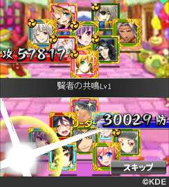 ���������꡼ No.010�Υ���ͥ������ / ����񥳥쥯�����ס������ӥ�����3��ǯ��ǰ���������ڡ��󤬼»���