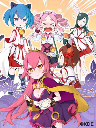 ���������꡼ No.012�Υ���ͥ������ / ����񥳥쥯�����ס������ӥ�����3��ǯ��ǰ���������ڡ��󤬼»���