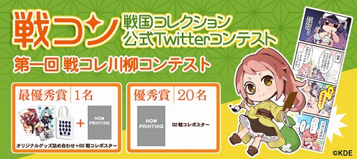 ������#001�Υ���ͥ���/����񥳥쥯�����ץ��ꥸ�ʥ��𾭤ʤɤ�ơ��ޤˤ������饹�ȥ���ƥ��ȳ���