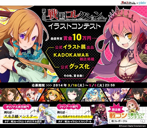 ������#002�Υ���ͥ���/����񥳥쥯�����ץ��ꥸ�ʥ��𾭤ʤɤ�ơ��ޤˤ������饹�ȥ���ƥ��ȳ���