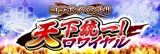 ������#001�Υ���ͥ���/����񥳥쥯�����פȡ������磻���פ�����ܡ����̤ʥ����ɤ��餪��