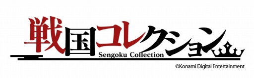 ���������꡼ No.002�Υ���ͥ������ / ����񥳥쥯�����ס�����饯�������饹��Ÿ�����٥�Ȥ�3��28���˳���