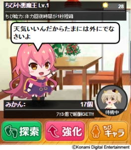 ���������꡼ No.004�Υ���ͥ������ / ����񥳥쥯�����פ�������5��ǯ���������󤹤�Ȥ��ʤ����ꥫ���ɤ�ץ쥼���