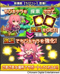 ���������꡼ No.005�Υ���ͥ������ / ����񥳥쥯�����פ�������5��ǯ���������󤹤�Ȥ��ʤ����ꥫ���ɤ�ץ쥼���