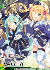 ���������꡼ No.010�Υ���ͥ������ / ����񥳥쥯�����פ�������5��ǯ���������󤹤�Ȥ��ʤ����ꥫ���ɤ�ץ쥼���