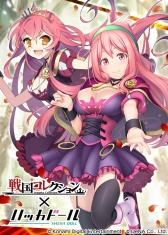 ���������꡼ No.011�Υ���ͥ������ / ����񥳥쥯�����פ�������5��ǯ���������󤹤�Ȥ��ʤ����ꥫ���ɤ�ץ쥼���