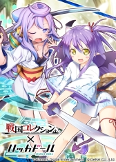 ���������꡼ No.012�Υ���ͥ������ / ����񥳥쥯�����פ�������5��ǯ���������󤹤�Ȥ��ʤ����ꥫ���ɤ�ץ쥼���