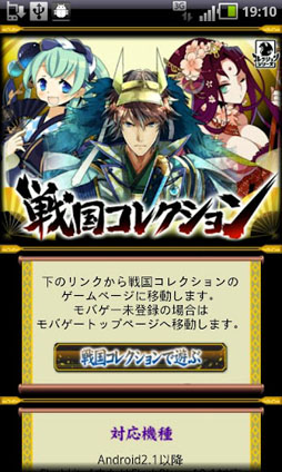 ��񥳥쥯�����