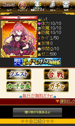 ��񥳥쥯�����