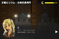 ꡼ No.004 | ڤ򿢾׻ᡤʥꥪ᤬ôiPhone󥢥ɥ٥㡼֥ܡפо졣ۤι褦