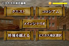 ꡼ No.006 | ڤ򿢾׻ᡤʥꥪ᤬ôiPhone󥢥ɥ٥㡼֥ܡפо졣ۤι褦