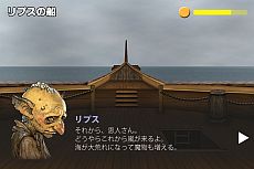 ꡼ No.007 | ڤ򿢾׻ᡤʥꥪ᤬ôiPhone󥢥ɥ٥㡼֥ܡפо졣ۤι褦