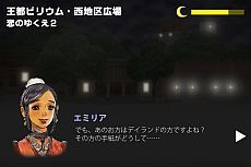 ꡼ No.012 | ڤ򿢾׻ᡤʥꥪ᤬ôiPhone󥢥ɥ٥㡼֥ܡפо졣ۤι褦