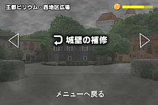 ꡼ No.029 | ڤ򿢾׻ᡤʥꥪ᤬ôiPhone󥢥ɥ٥㡼֥ܡפо졣ۤι褦