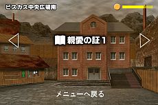 ꡼ No.031 | ڤ򿢾׻ᡤʥꥪ᤬ôiPhone󥢥ɥ٥㡼֥ܡפо졣ۤι褦