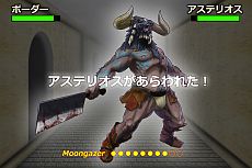 ꡼ No.039 | ڤ򿢾׻ᡤʥꥪ᤬ôiPhone󥢥ɥ٥㡼֥ܡפо졣ۤι褦