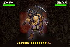 ꡼ No.044 | ڤ򿢾׻ᡤʥꥪ᤬ôiPhone󥢥ɥ٥㡼֥ܡפо졣ۤι褦