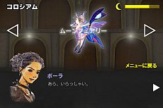 ꡼ No.045 | ڤ򿢾׻ᡤʥꥪ᤬ôiPhone󥢥ɥ٥㡼֥ܡפо졣ۤι褦