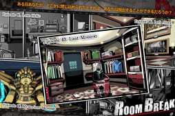 RoomBreak:������æ�Ф��衪����
