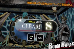 RoomBreak:������æ�Ф��衪��[Lite]