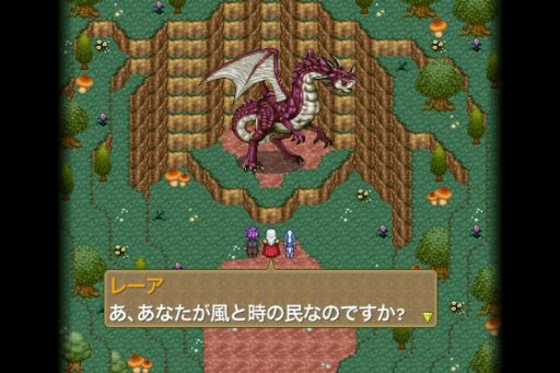 ꡼ No.004 | iOSRPGֺǲ̤ƤεΡס̾800ߤΤȤ85ߤۿ