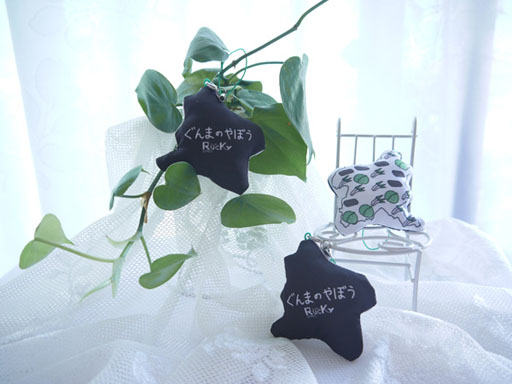 ꡼ No.001 | ֤ޤΤܤפץ饤ʤˡ82526˥ƥȤ»