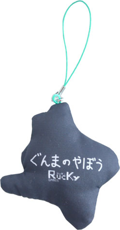 ���������꡼ No.002�Υ���ͥ������ / �֤���ޤΤ�ܤ��פ��ץ饤�����ʤˡ�8��25����26���˥����ƥ��Ȥ�»�