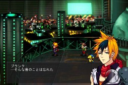 �ȥ�˥ƥ������쥹��