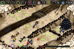 SHOGUN DEFENSE Lite