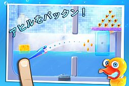 ꡼ No.002 | iOSѥSharkDashפ̵Ǥо