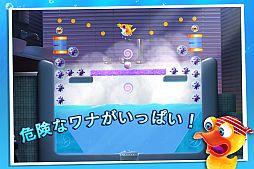 ꡼ No.005 | iOSѥSharkDashפ̵Ǥо