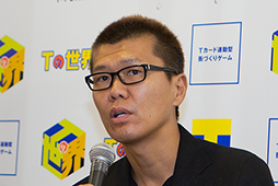 画像ギャラリー No.004のサムネイル画像 / Tカード連動型の携帯電話向けソーシャルゲーム「Tの世界」発表会レポート。名誉オーナーの鈴木奈々さんも登場