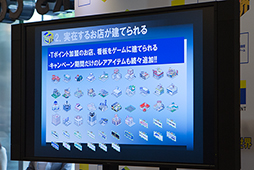 画像ギャラリー No.009のサムネイル画像 / Tカード連動型の携帯電話向けソーシャルゲーム「Tの世界」発表会レポート。名誉オーナーの鈴木奈々さんも登場