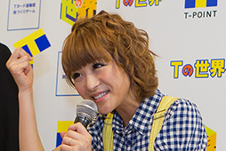画像ギャラリー No.013のサムネイル画像 / Tカード連動型の携帯電話向けソーシャルゲーム「Tの世界」発表会レポート。名誉オーナーの鈴木奈々さんも登場