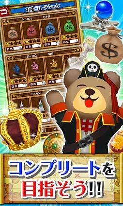 ��±��Ū����the��Ū��2��