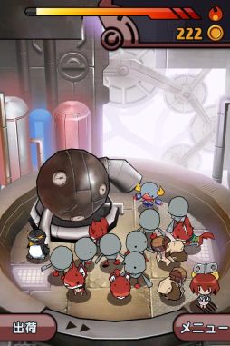 画像ギャラリー No.008のサムネイル画像 / ゆる〜い感じのロボを生産・出荷。「ゆるロボ製作所」のAndroid版が本日配信