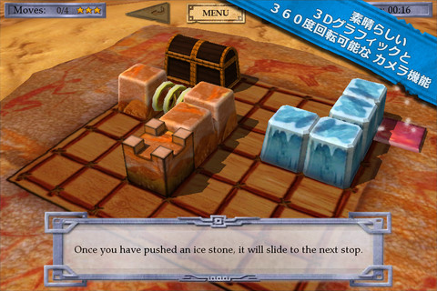 ꡼ No.005Υͥ / 615ʪѥ֡TETRISסTETRIS for iPad ƥȥꥹפʤɤȾ۰ʲˡiPhone/iPadץͲ